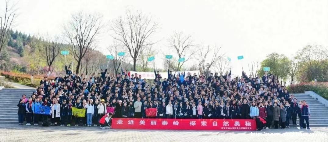走进秦岭，了解自然，2023陕西学校走进秦岭研学行线路